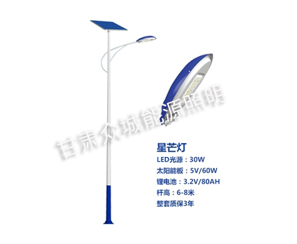 曲麻莱爆款太阳能路灯