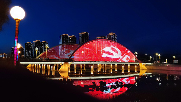 1742969955131490.jpg 曲麻莱桥梁亮化.jpg