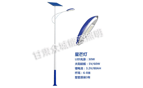 曲麻莱太阳能路灯核心技术参数解读